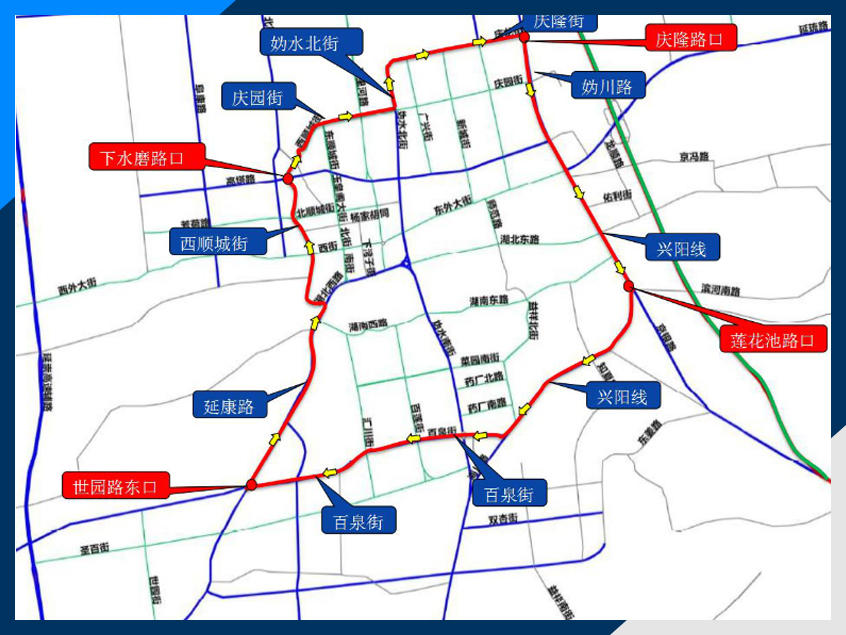 輕型貨車區(qū)域限行 北京市6區(qū)同步發(fā)文